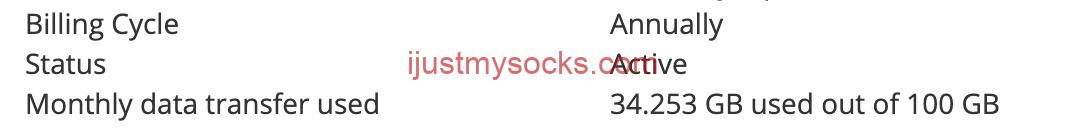 Just My Socks 流量计算